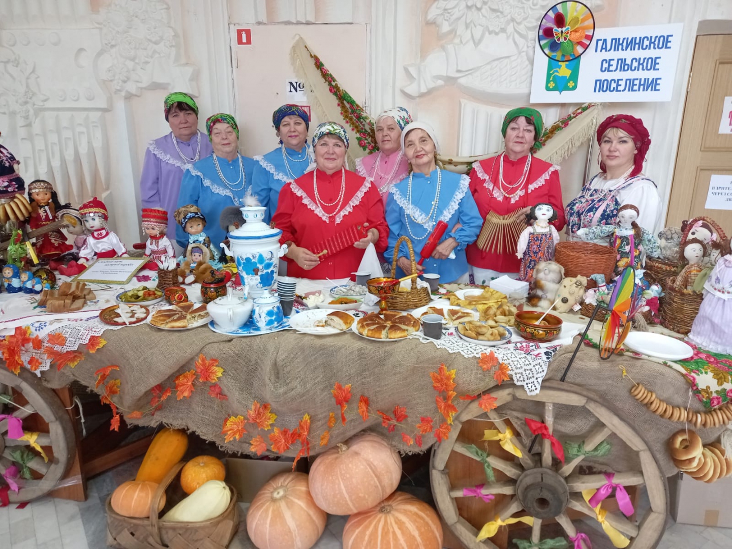 Урал - национальная география