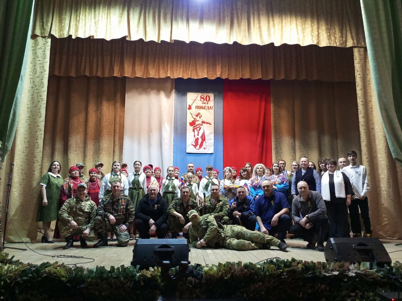 Фестиваль «Долг. Честь. Родина»