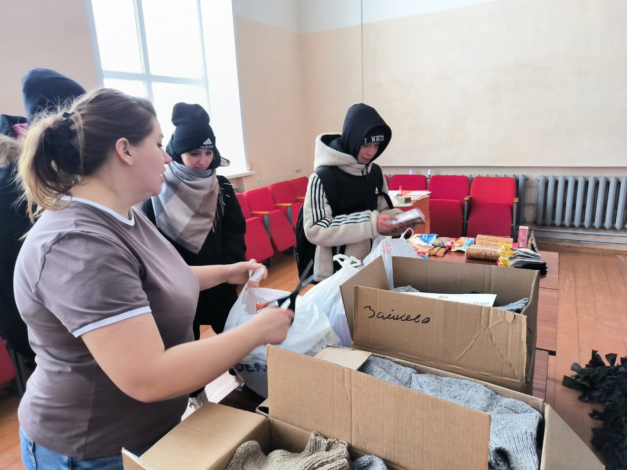 Акция по сбору гуманитарной помощи участникам СВО