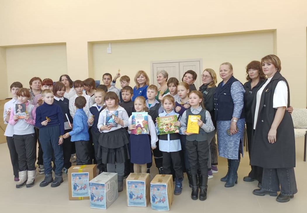 Дарите книги с любовью!