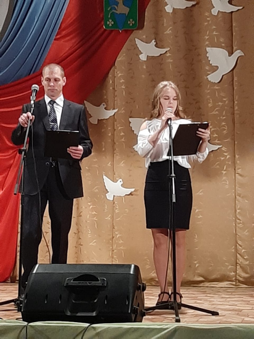 Долг. Честь. Родина.