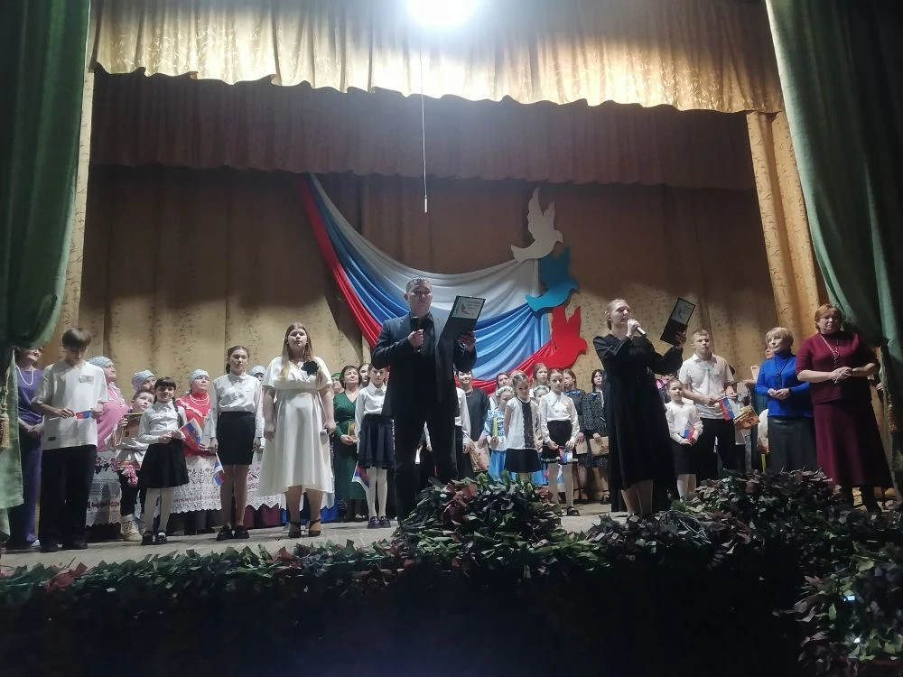 Конкурс патриотической песни 