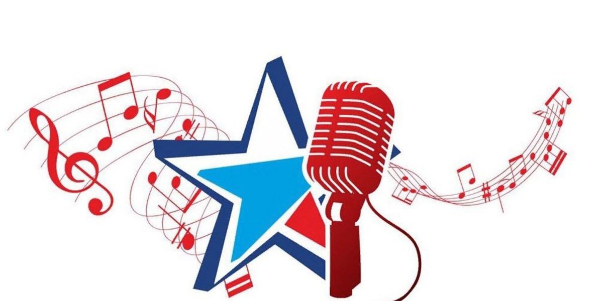 Фестиваль патриотической песни 