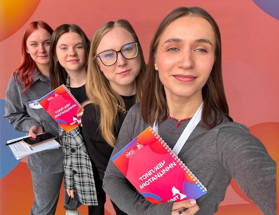 «Апрель - полон событий»