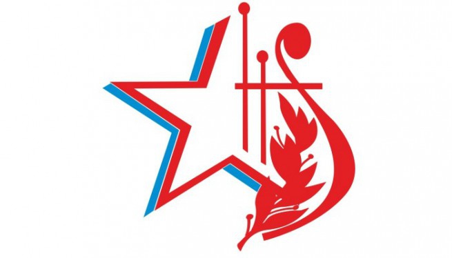 Районный конкурс патриотической песни 