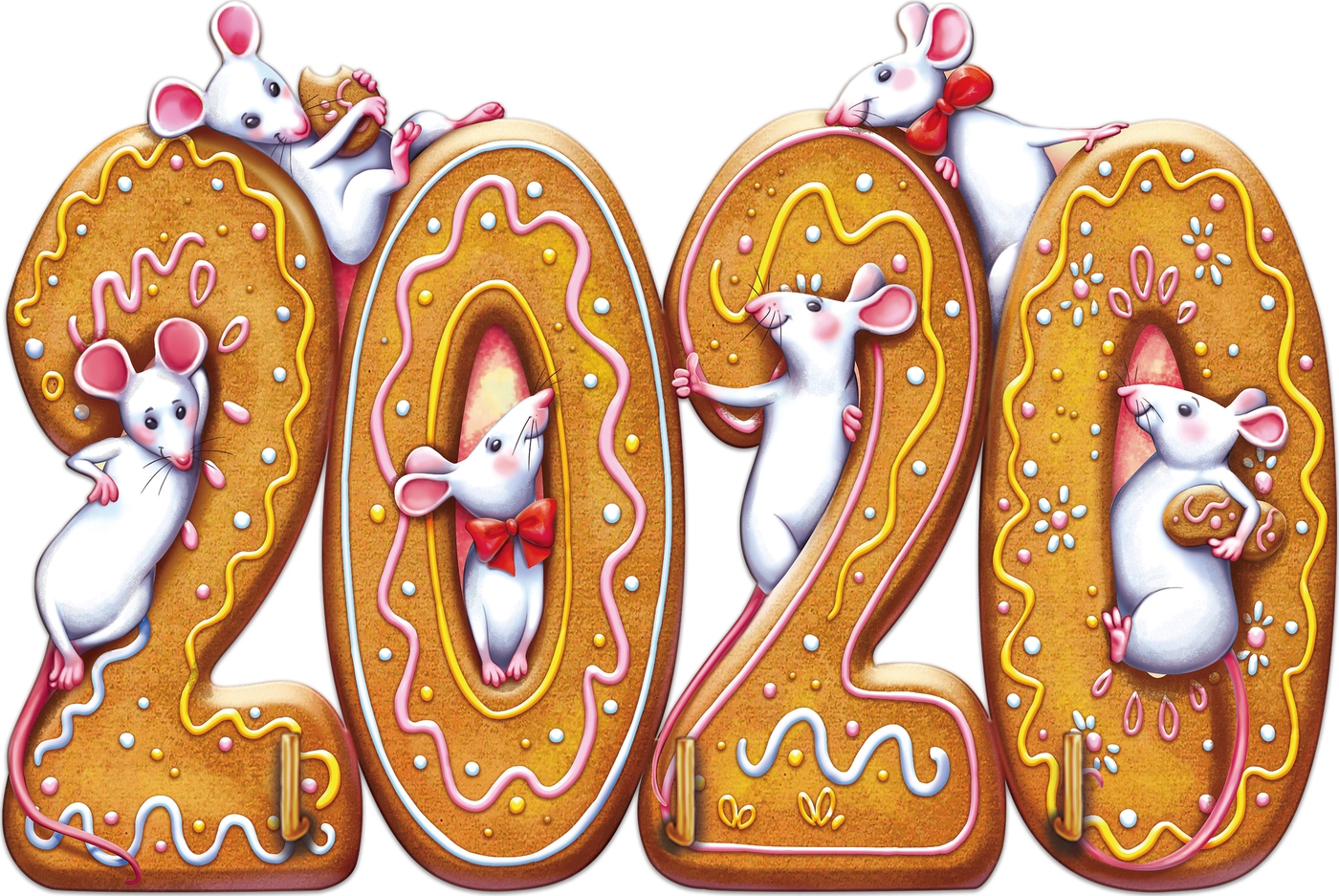 О новогодних мероприятиях